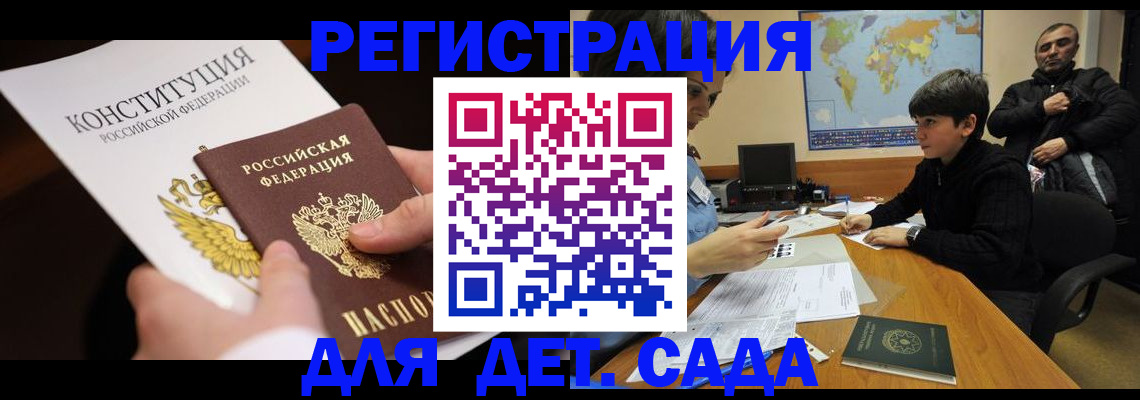 пропишу в квартире в Нижних Сергах